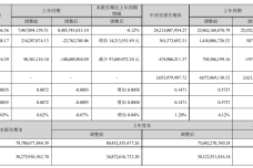 1667218421-8903-60b8-4d05-a5a7-50a7cf11bfe3.png