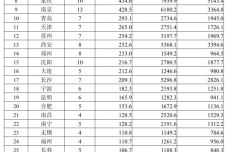 1667802645-4443-aHX3o1hTO15EWbBJ51ssV9iaVerQ.jpg