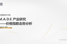 1667992383-2790-3uloHF1DGGP5WU0k3Jlp3Fq6D9QQ.png
