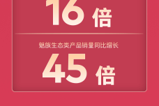 1668425135-3710-1d53-4247-a557-f3ad7140a7ed.png