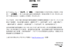 1668686480-1814-f9d758c14cdfa25a06e413481793.png