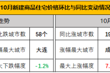 1668755516-7014-LUFvQ6hgweZIx7cHoznGnY5eyANg.png