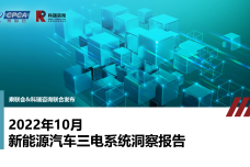 1669308350-8910-nISLUE2qSnwmhEMermsic2wcMLZg.png