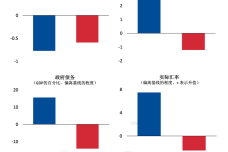 1669662306-7459-ZL9872lHEhRCa8F4PKU5NNmZIj8A.png
