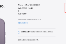 1669722021-2883-b1c94f9f4ca38e732347eadc631d.png