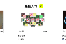 1669950099-4836-332cfbb6486dbc519ed13662dee5.png