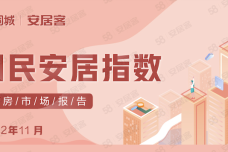1670180448-1447-rufAqtOxrMkNjLibZg3icjIsFiaw.png