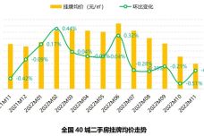 1670415663-3863-djLibAMW0kiaFXwa2nnX00ZD0vKw.jpg