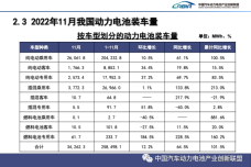 1670575290-9951-78d1-459a-9c5c-4ac6faef7ba7.png