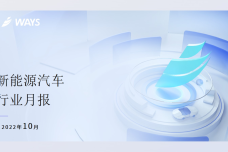 1670870590-1430-aqtroA25FKXk3liaZOxfIwuNUf0w.png