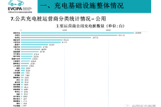 1670873865-6937-TKmZOicwI7Y9kTaQmjXn4CkenpAQ.png