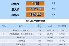 1671370305-6107-SSxsp0ibO9HMnBRKl1GGRTcPYLQw.jpg