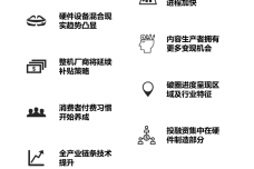 1671373051-4726-ZZWnqB8RFe8Co1HA22fIRnpe2ZrA.png