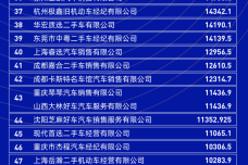 1671532549-8763-lHGIw7naHZVU01cgjYnKGRdOUCkA.png