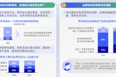 1671724443-8477-40349704881ccf36fb0c-img-000.png
