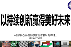 1672138580-7486-0231-4b3c-bb9c-2f41c75715a9.png