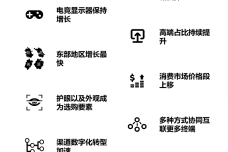 1672160376-6687-mibbxNQtRL6KAOVTichA4qoIX1jQ.png