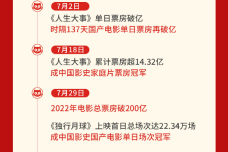 1672729194-2828-66f3-4d27-a776-7abcc231b089.png