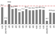 1673064948-9993-VkSKvhEjclRcIyiaDu0m9082IFIg.png