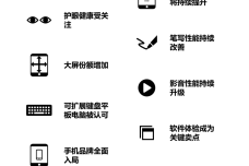 1673105554-9146-OPTxam8zhl2aKX9CZdibFnTyIWjw.png