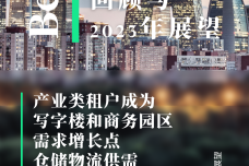 1673107991-7941-RlDdKnUNoWZFmnscd3iaKCpmHtlw.png