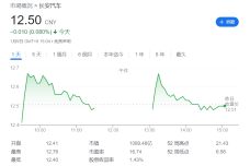 1673264272-4410-352a-4aab-a4a6-58ee9bb07682.png