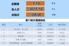 1673363644-5956-1xpBXwMiaykhticvia0LTGvRdMQQ.jpg