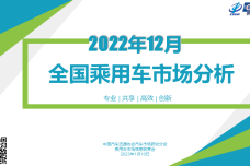 1673366988-2225-kLRphlTmIxuz9JO5G8lp6OQPiaqg.png