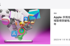 1673544059-5671-eCJD2GJ32DaGuqYibYMibAZ9zwOA.png
