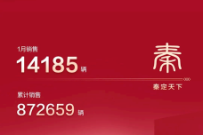 1675580805-9778-e129f6934101b728f167384e31e0.png
