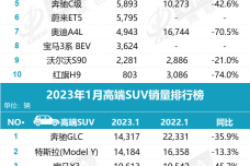 1675944553-1149-baae-4d24-8810-a6c2bb4f27eb.png