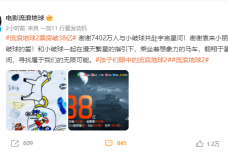 1676785211-4666-40cb268448d384ec3ddb3feeed91.png