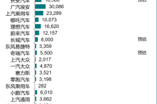 1677999778-2983-98eb7c5048fca58a6f8f948469ea.png