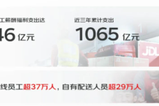 1678362490-8104-81aa994e40599e852ff19b0f0cb9.png