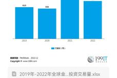 1678370493-9558-1e07ly1hbta5gekaoj20ku10ojst.jpg