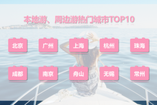 1678641666-1683-d9d5fd348db4d700a19f1223ad8c.png