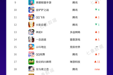 1678721348-9917-N7nL4GKyRwaAxOibISlyV4mAOP0g.png