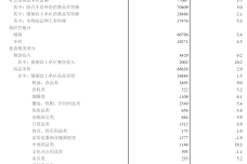 1678878971-9673-16e7-44cd-85fd-80ea3a8de897.png