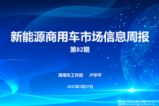 1679936032-7528-ibefVKvgauZlvYejlk0vgXK3ib3A.png