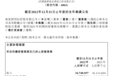 1680250268-6041-bec1249d4b0680ccc90f466572ba.png