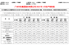 1680782587-6292-1d43-4c8a-94db-123b7e9cfdb4.png