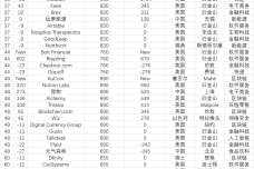 1681904554-4875-edb7-41f3-a996-79d8bf252ca2.png