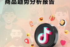 1682043892-9430-89e22fe6234738d57e8c614d63f0.png