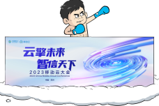 1682068579-2372-1a9678b1299a65d31b2d8a9f0f67.png