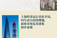 1682254119-5882-ia69TN9PvrXBkaHY1qz24tmCnU5g.jpg