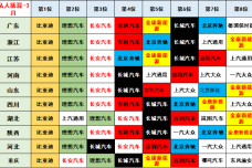 1682255673-5925-HkuGFtaibfriaTiatVbdakQfHqWw.png