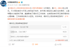 1682335016-9516-abe6a5db40f3b4b77fede55251e2.png
