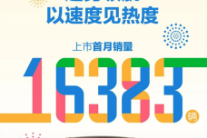1682942012-6383-5962-4be0-ba2b-dfdba140bde3.png