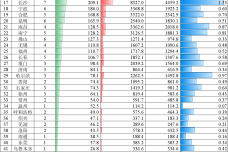 1683516425-2535-ia6g6NMBXylsSqI58rqoVibA8W6w.png