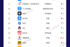 1683880749-3103-QkQkjkLx8y2Rc6eY02o8SywYaqfA.png